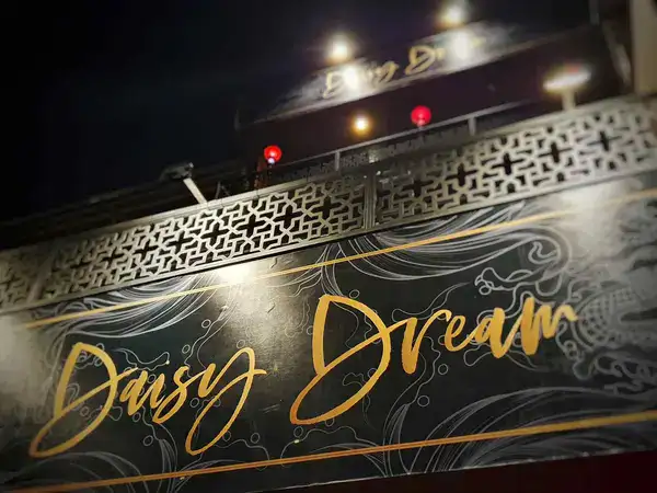 Daisy Dream
