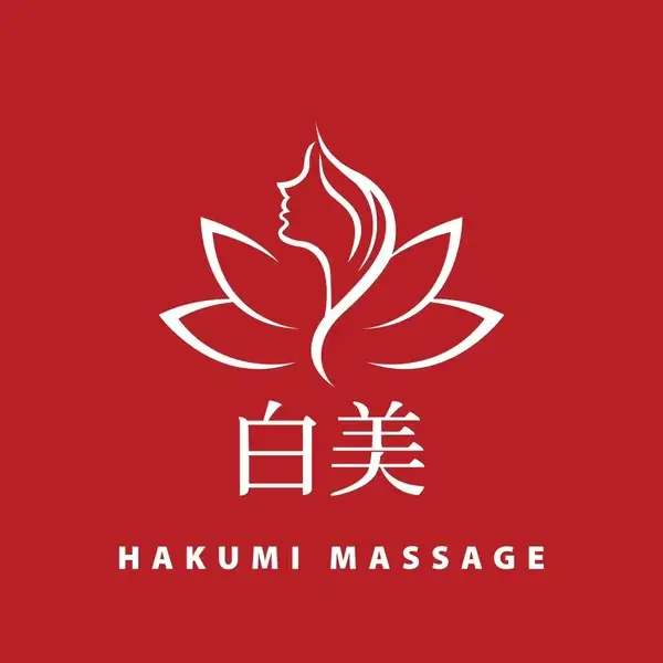 Hakumi Massage logo