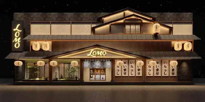 Lomo nuru ร้าน webp