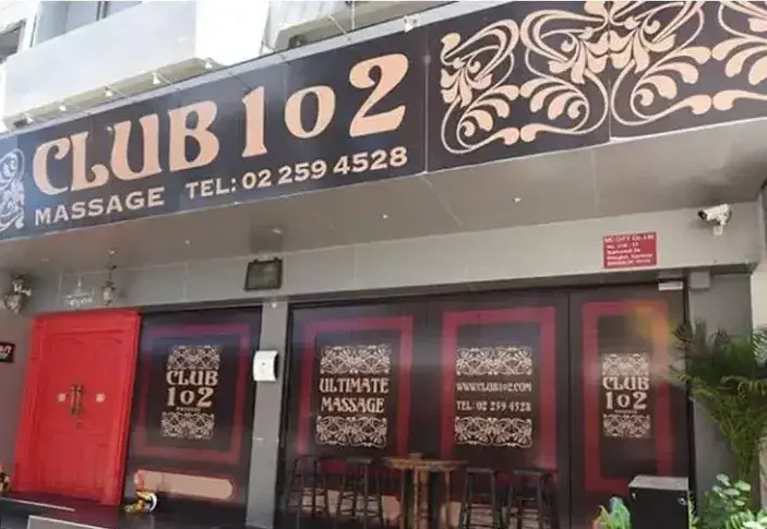 102 Massage ร้าน