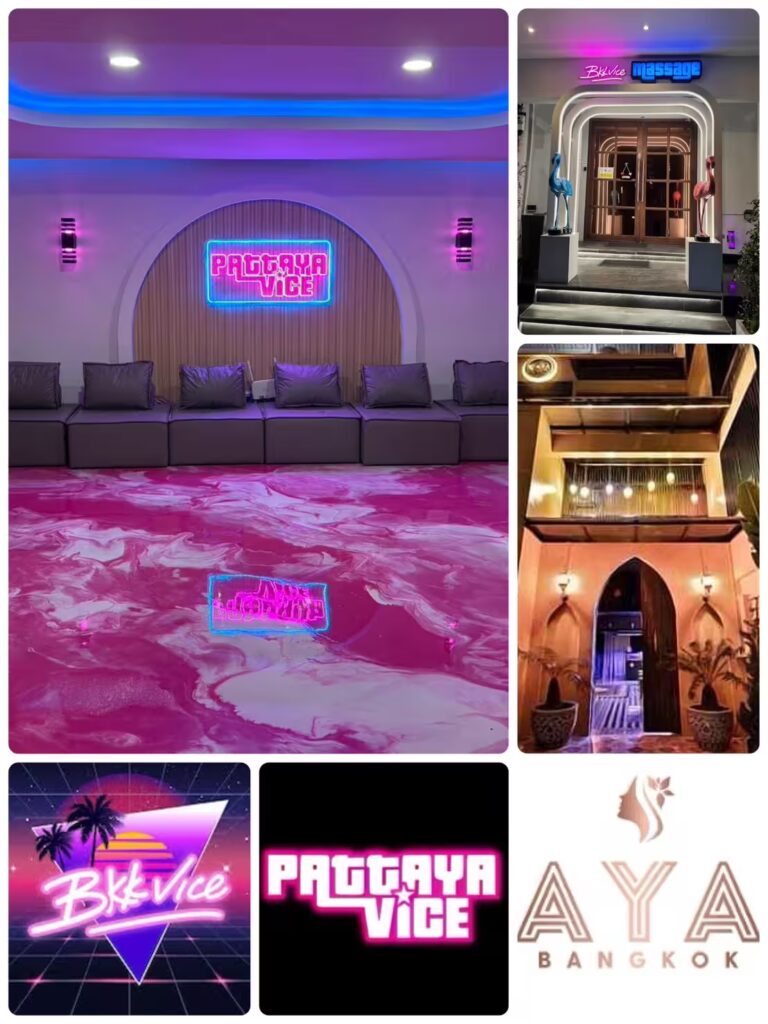 Aya Bkk Pattaya Vice รวมรูปร้าน Avif