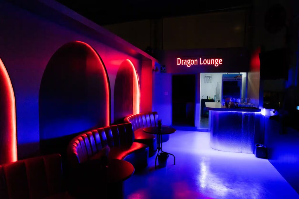 Dragon Lounge ร้าน avf