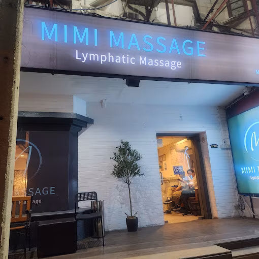mimi ร้าน avf