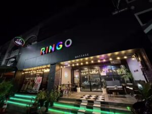 ringo ร้าน avf
