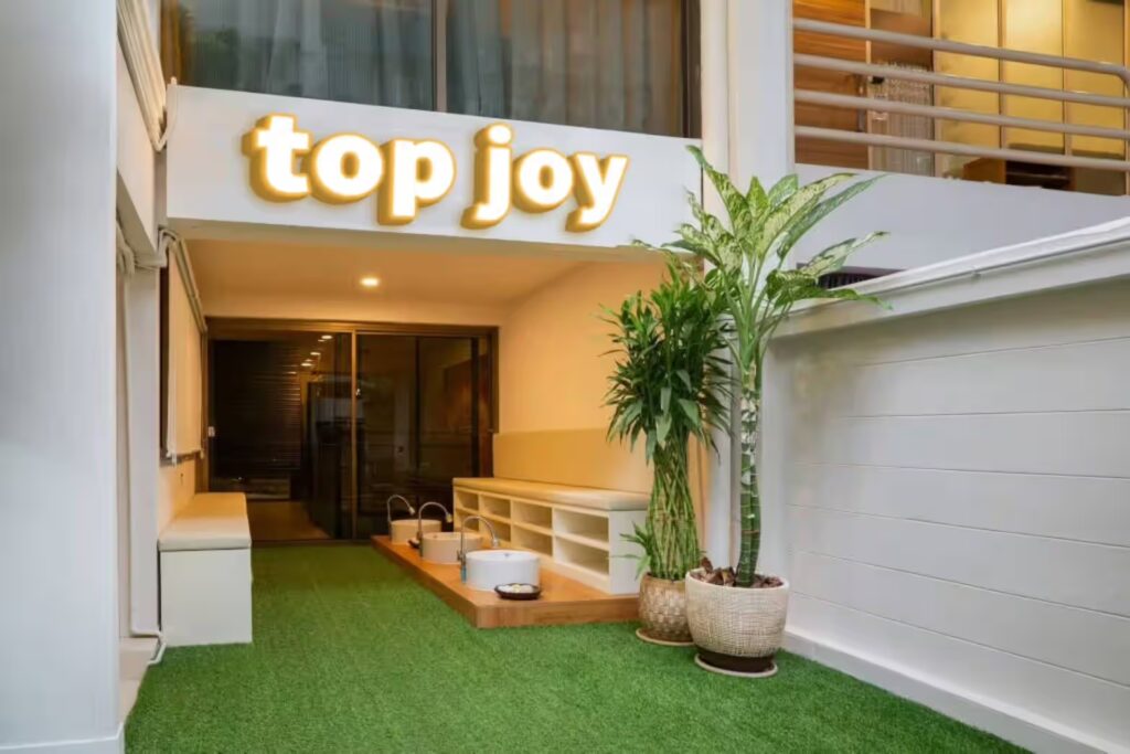 Top joy ร้าน avf